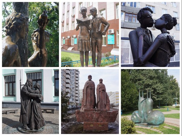 Лучшие памятники влюблённым и любящим в Москве