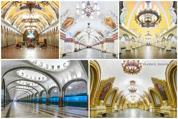 Московское метро — «Ода к радости»