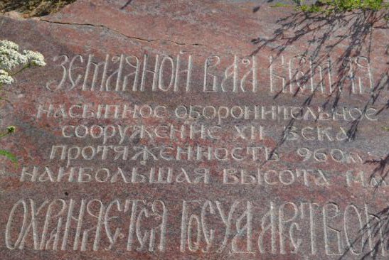 Дмитровский кремль. 3135.jpeg Дмитровский кремль. 3135.jpeg