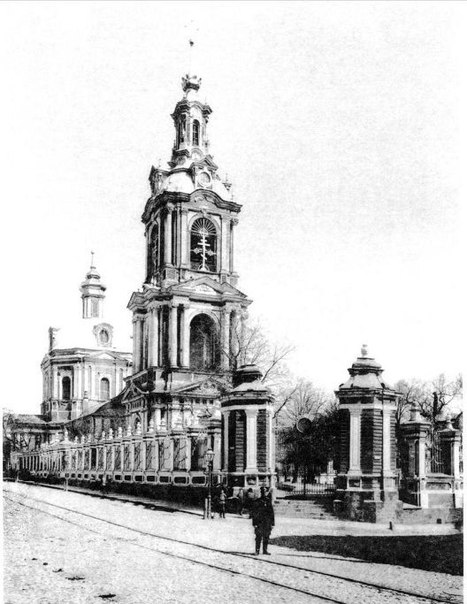 Старая Басманная