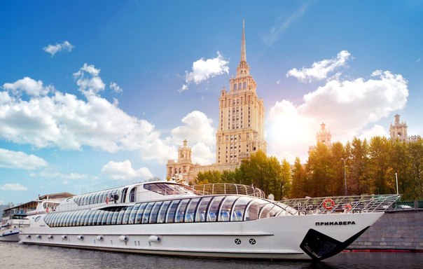 Набережные Москвы
