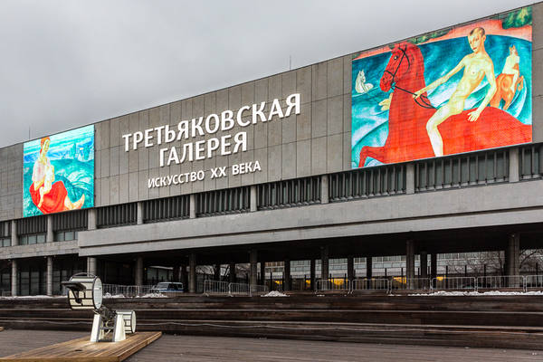 Третьяковская галерея на Крымском Валу сменит стиль и станет