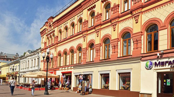 Семь интересных районов Москвы