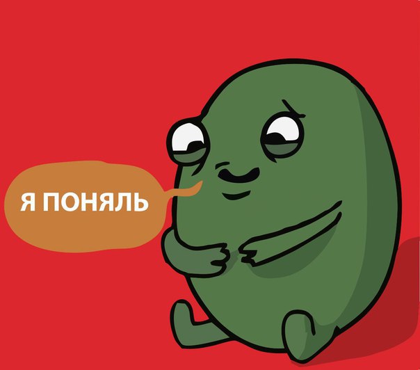 101 вещь, которую важно понять, если вы еще не поняли