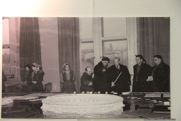 31 июля 1956 года открылся Центральный стадион имени В.И. Ленина (ныне - Лужники)