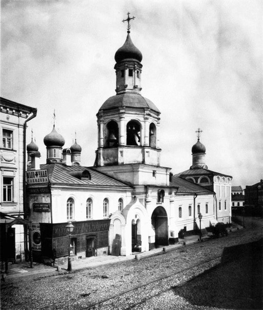 Загадка Сретенки