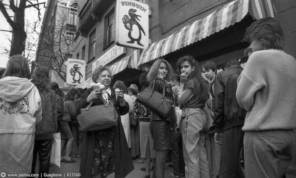 Какой была Москва в 1990 году