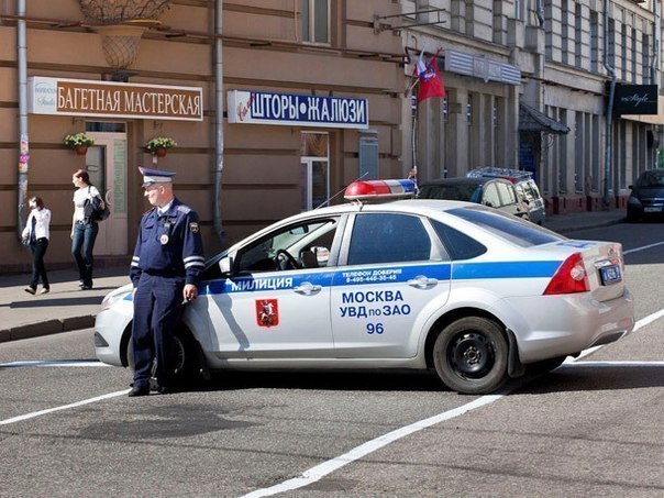Информация для автомобилистов.