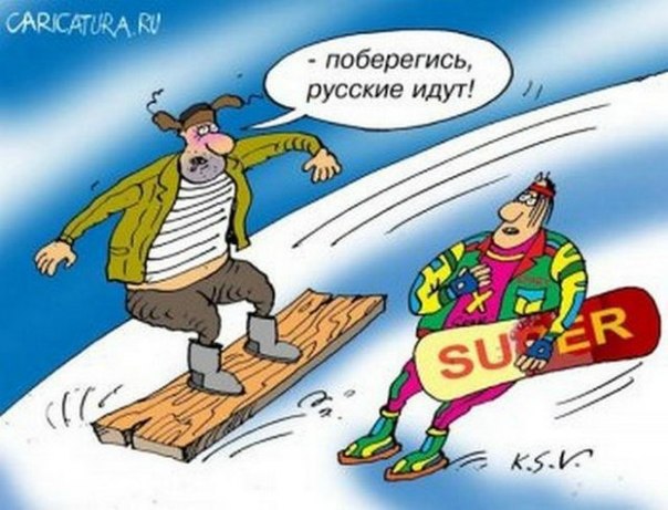 Тринадцать привычек, которые есть только у нашего человека