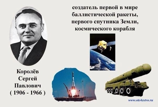 Почему наши дети уверены в ущербности своей страны?