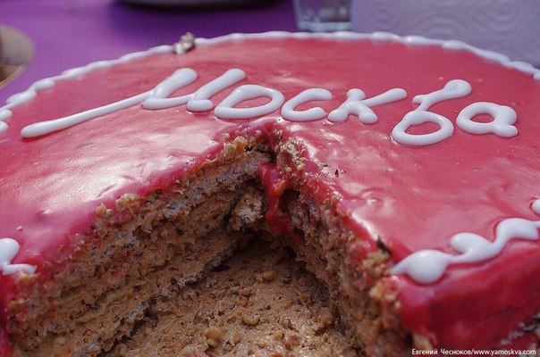 Рецепт невероятно вкусного торта «Москва»